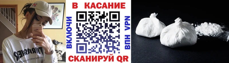 ГАШ Почеп