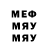 МЕФ VHQ Almaz Huseyinova