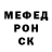 Первитин пудра DryTu Play