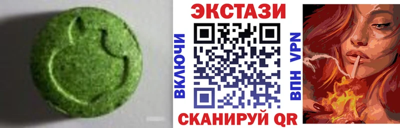 Экстази TESLA Почеп