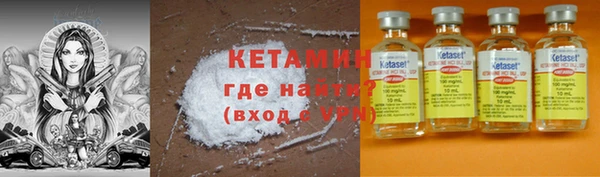 амф Абаза