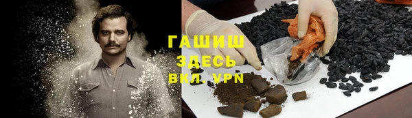 спиды Алексин