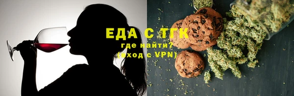 амф Абаза