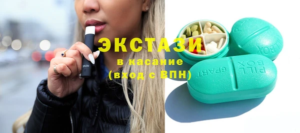 амф Абаза