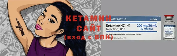 гидра Абдулино