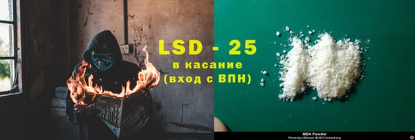 дистиллят марихуана Абинск
