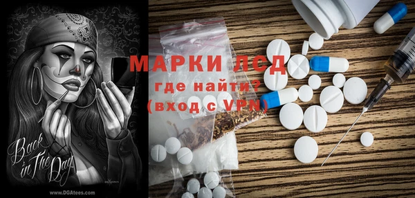 дистиллят марихуана Абинск