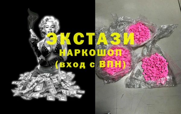 амф Абаза