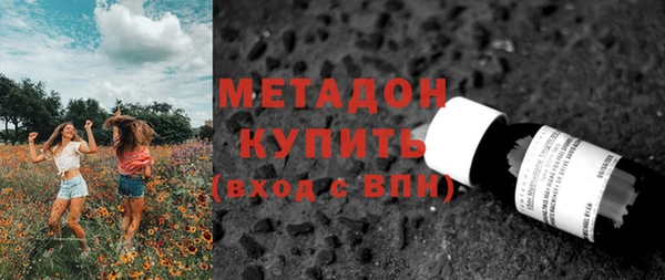 амф Абаза