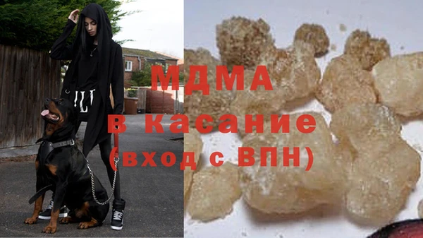 амф Абаза