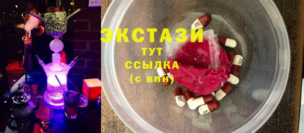 меф Ростов