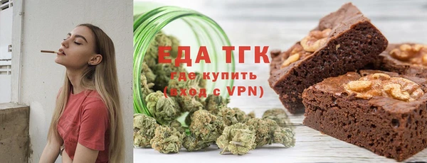 гидра Абдулино