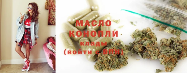 амф Абаза