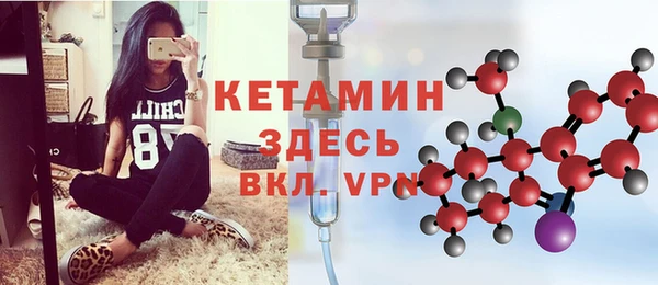 дистиллят марихуана Абинск
